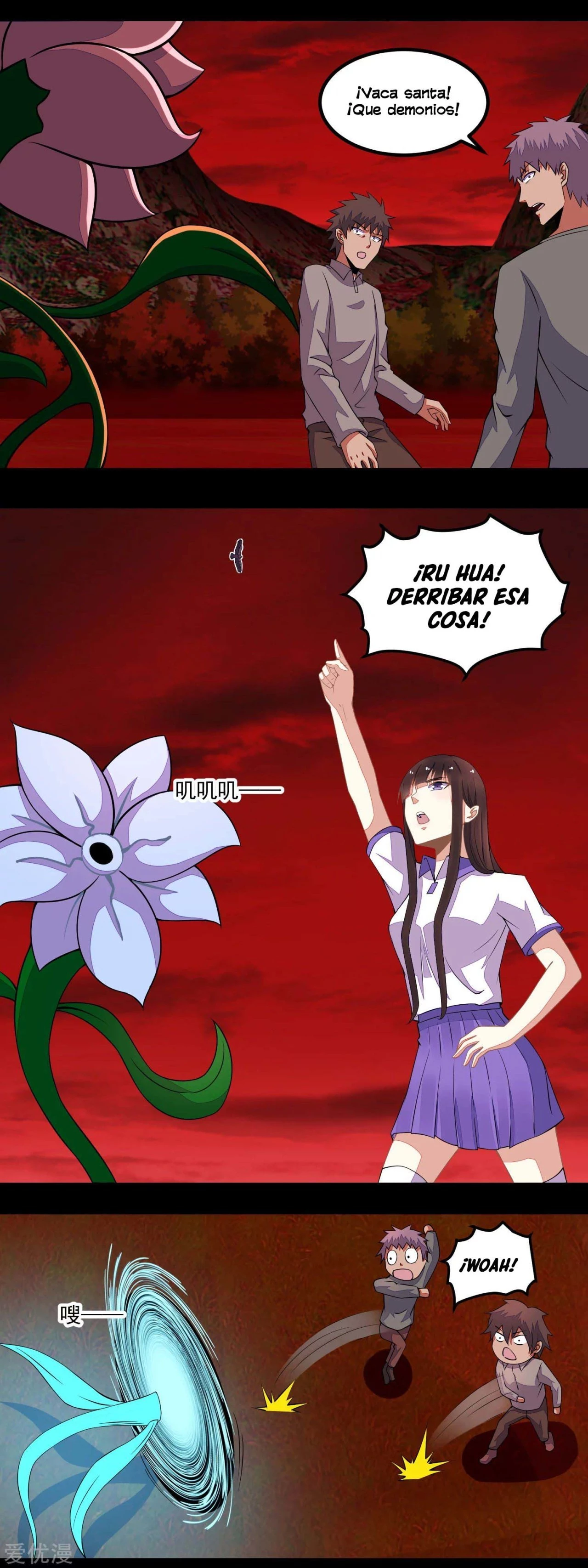 El rey del apocalipsis > Capitulo 131 > Page 51